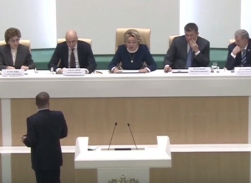 Волгоградский депутат Илья Кошкарев принял участие в публичных слушаниях в Совете Федерации