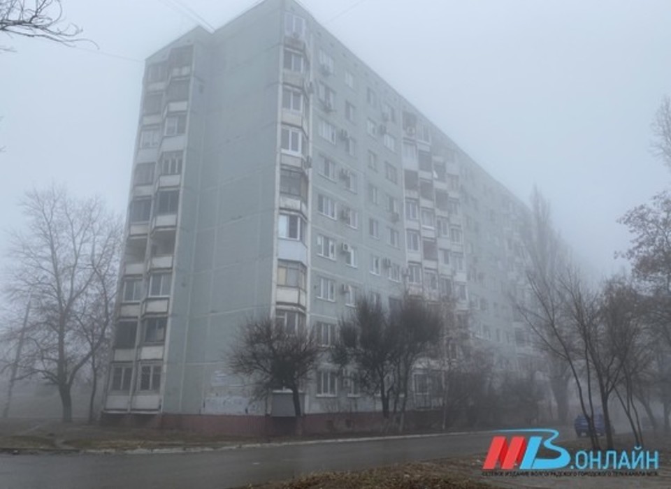 Плотный туман накрыл Волгоград 4 октября