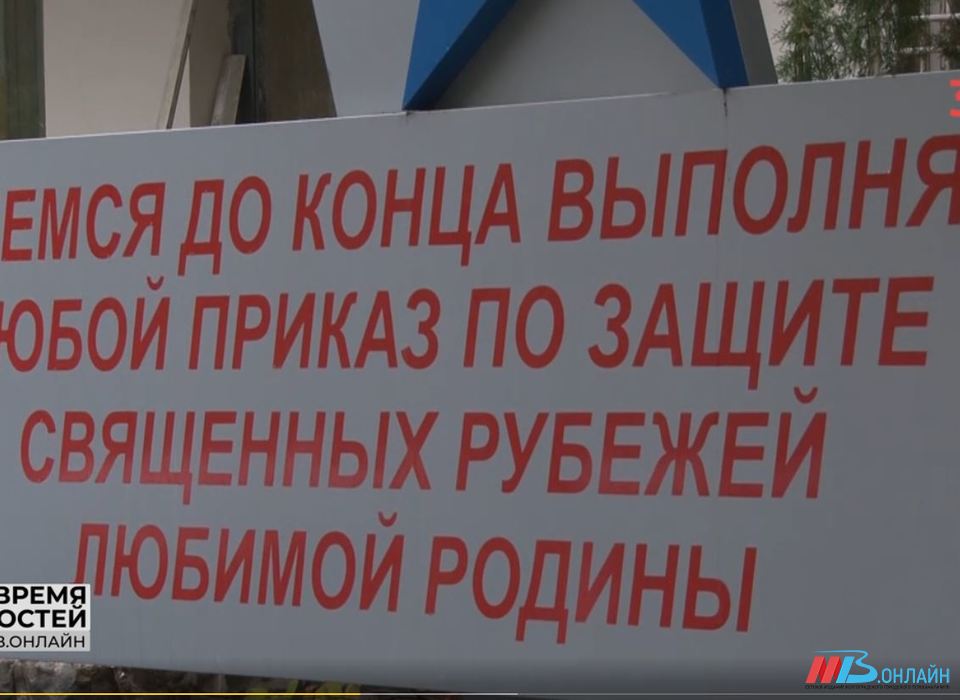 В Волгограде пойдет под суд «уклонист» от срочной службы  в армии