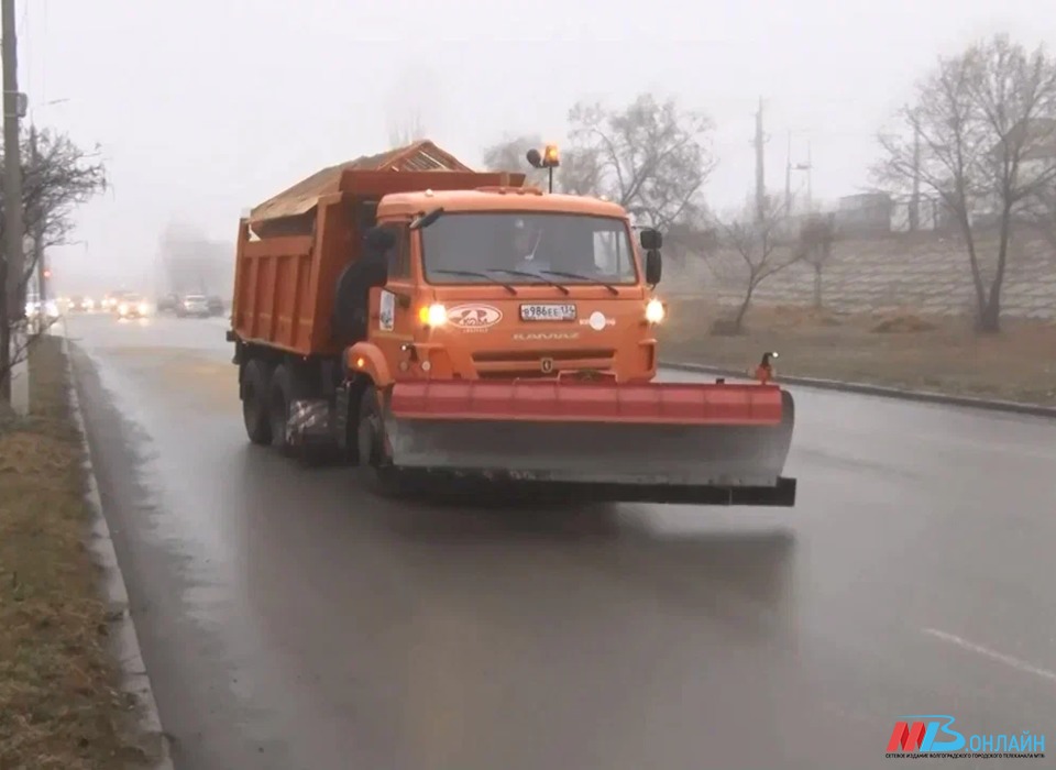 В Волгограде заготовили более 50% запаса реагентов для противогололедной обработки дорог