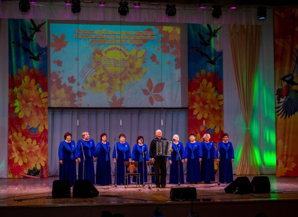 В Волгограде встретят «Рассветы золотой осени»