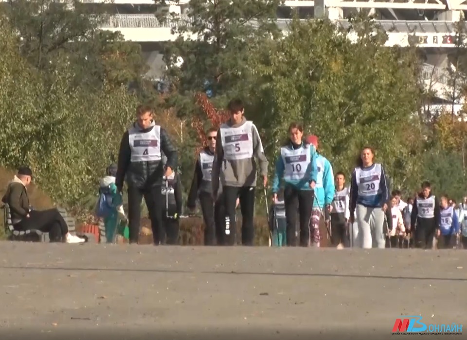 В Волгограде прошли соревнования по скандинавской ходьбе