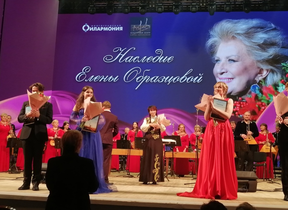 В Волгограде прошел концерт в честь защитников Отечества