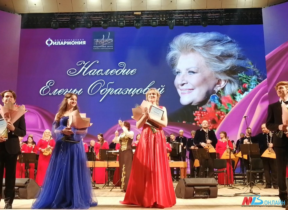 «Наследие Елены Образцовой»: в Волгограде состоялся благотворительный концерт молодых вокалистов России