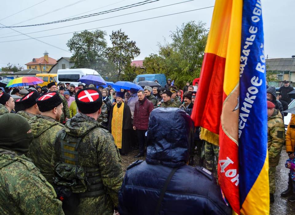 Добровольческий отряд казаков из Волгоградской области отправился в зону СВО