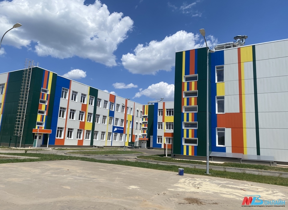 В Волгограде школа на 800 мест появится на территории поселка ГЭС