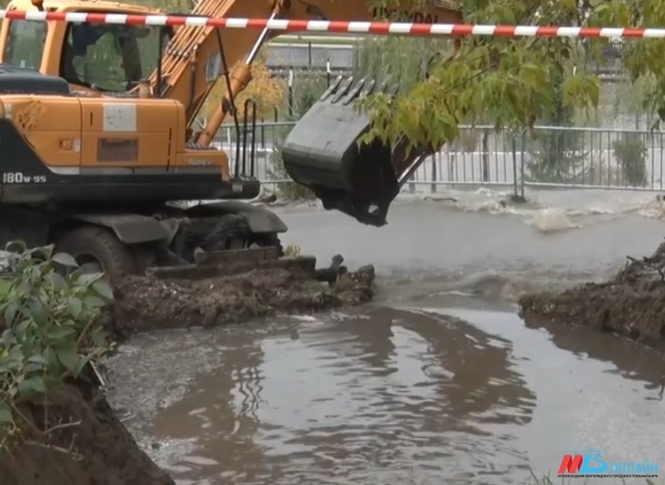 В Волгограде из-за ремонта коллектора перекрыли улицы Калинина и Циолковского