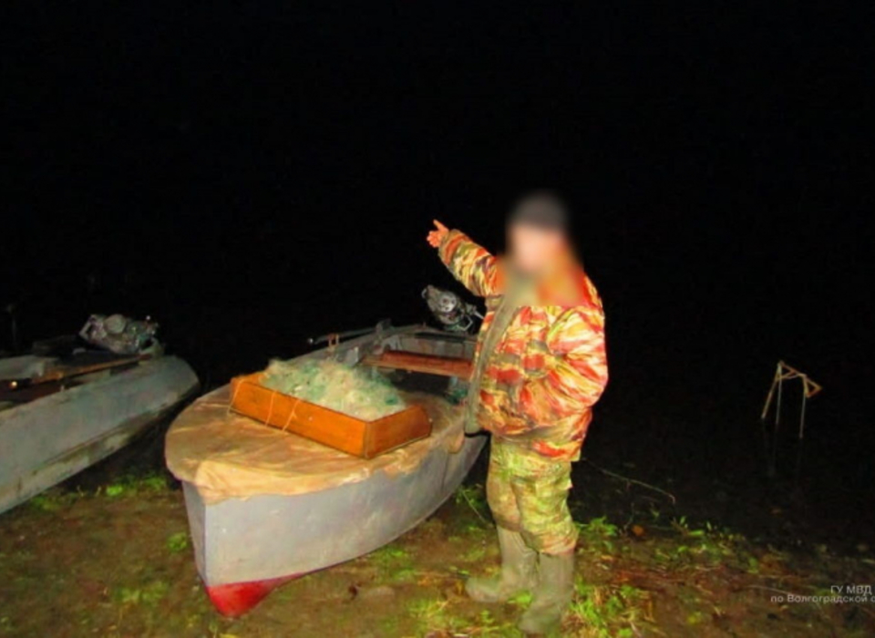 Под Волгоградом участковый полиции задержал подозреваемых в браконьерстве