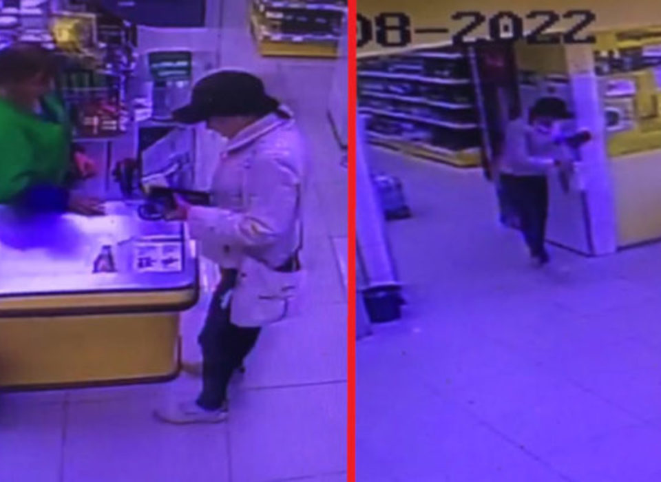 В Волгоградской области разыскивают женщину, которая оплатила продукты чужой картой