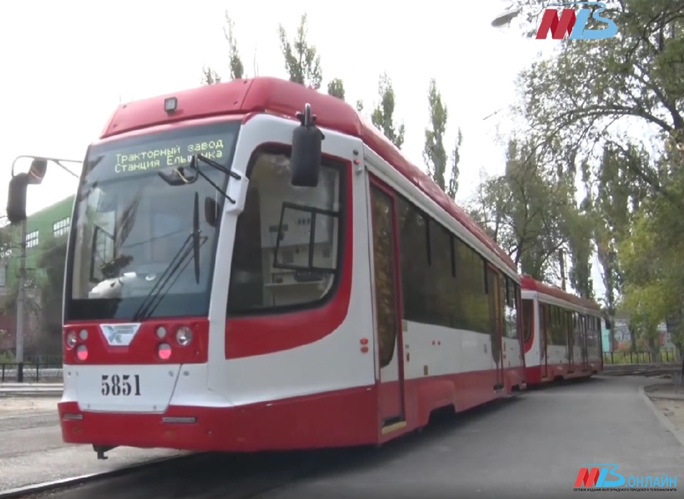 В Волгограде 8 ноября из-за учений по ГО изменится маршрут трамвая