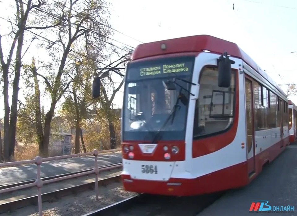 8 ноября скоростной трамвай в Волгограде будет ходить от ВГТЗ до ТРК «Европа»