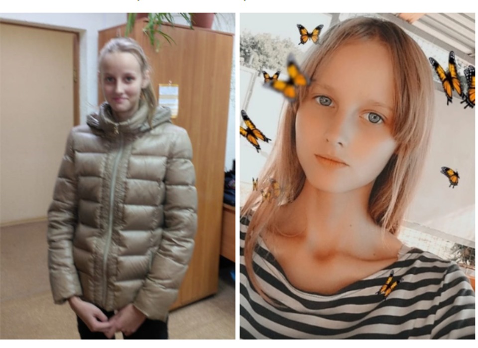 Под Волгоградом полиция ищет 14-летнюю школьницу, пропавшую 7 ноября