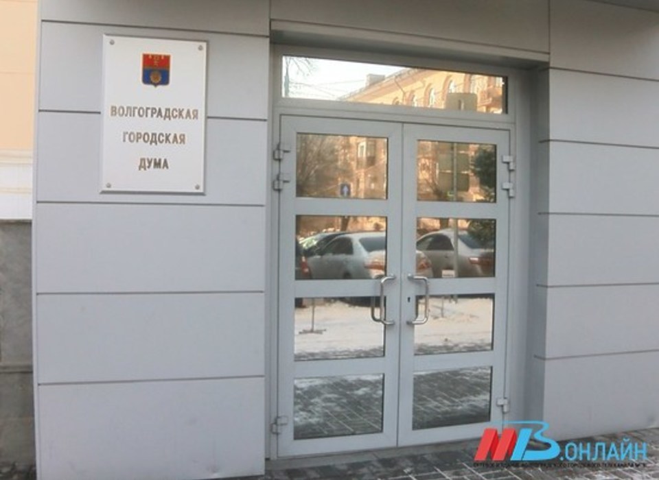 В Волгограде «Концессии водоснабжения» доложили депутатам о коммунальной аварии в пойме