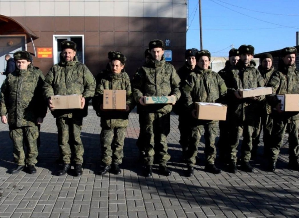 Студенты из Волгоградской области отправили мобилизованным гумпомощь