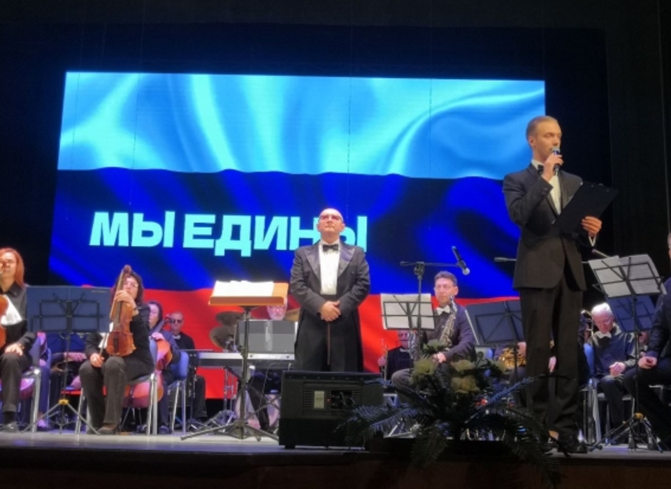 В Волгоградской области выступил симфонический оркестр из Мариуполя