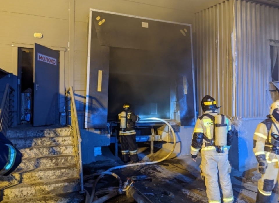 Гипермаркет «Ашан» загорелся в Дзержинском районе Волгограда