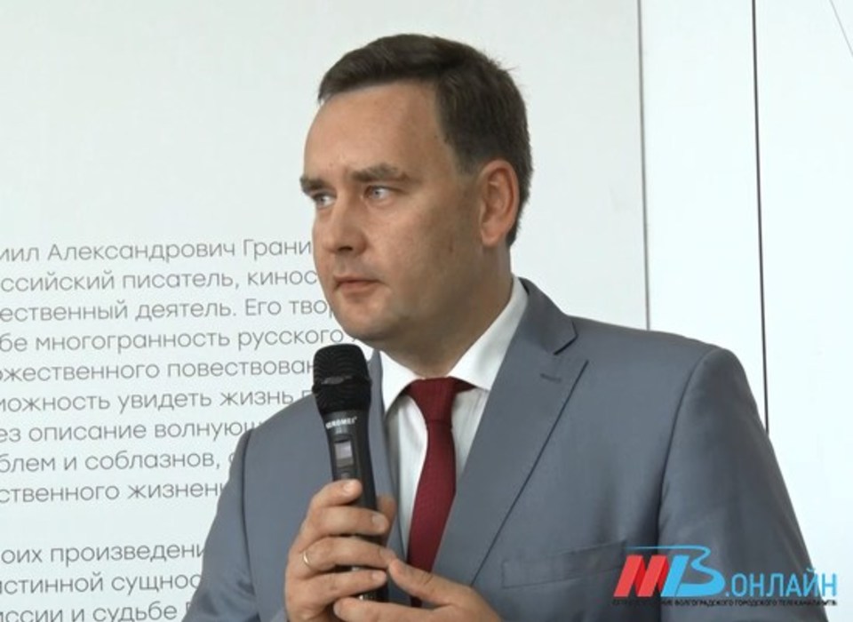 Руководителем комитета физкультуры и спорта Волгоградской области стал Владимир Попков