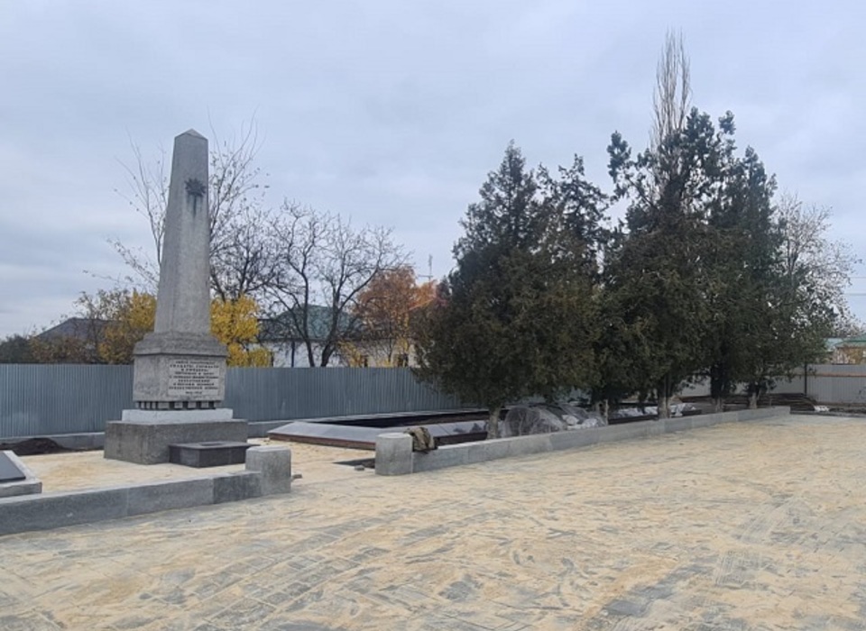 В Волгограде реставрируют братскую могилу воинов четырёх армий