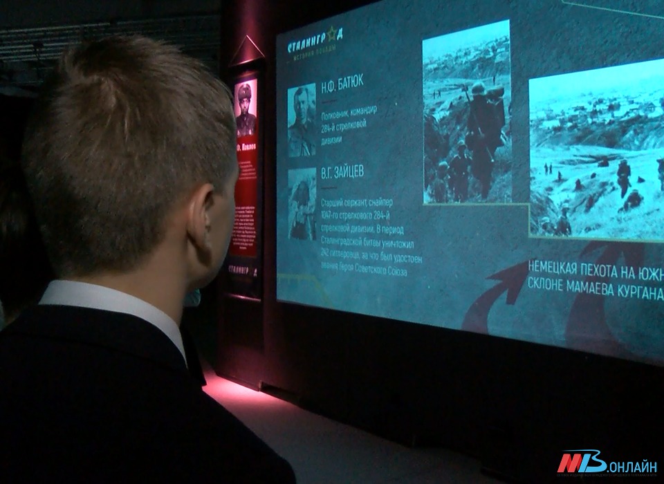 Интерактивную выставку «Сталинград – история Победы» покажут в 24 регионах России
