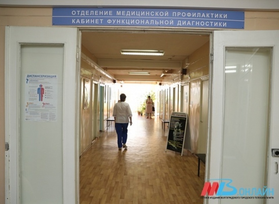 Роспотребнадзор по Волгоградской области перечислил признаки анемии