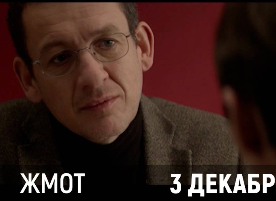 МТВ покажет фильм о виртуозном скрипаче с большим недостатком