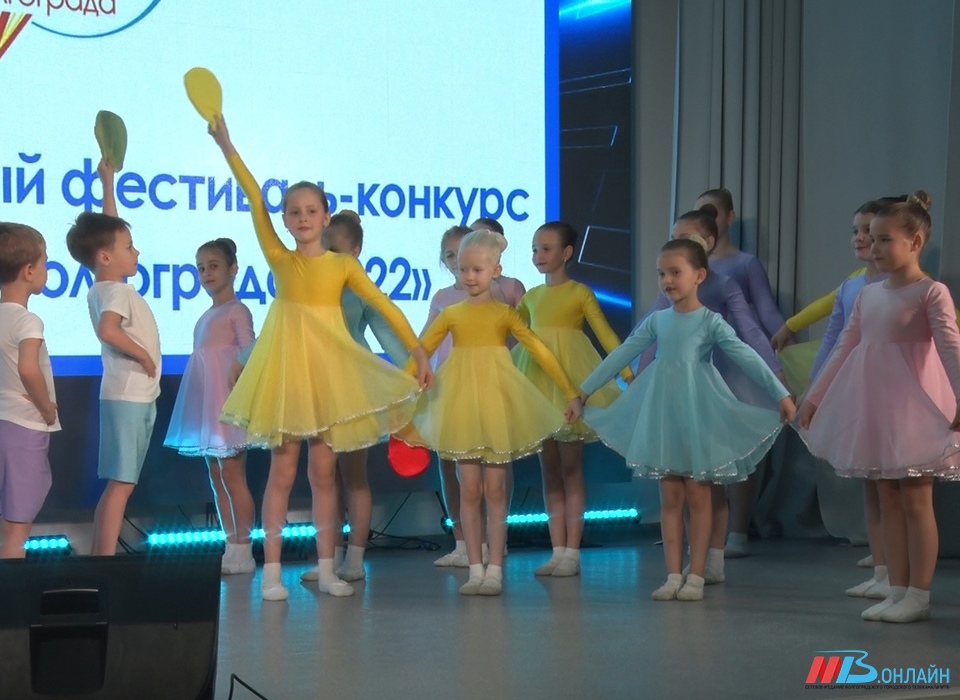 В Волгограде провели фестиваль «Таланты Волгограда-2022» к Международному дню инвалидов