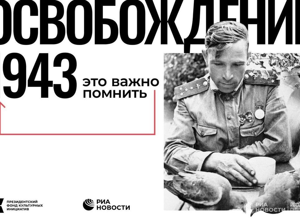 В Волгограде покажут уникальный фотоархив «Совинформбюро» 41- 45 годов