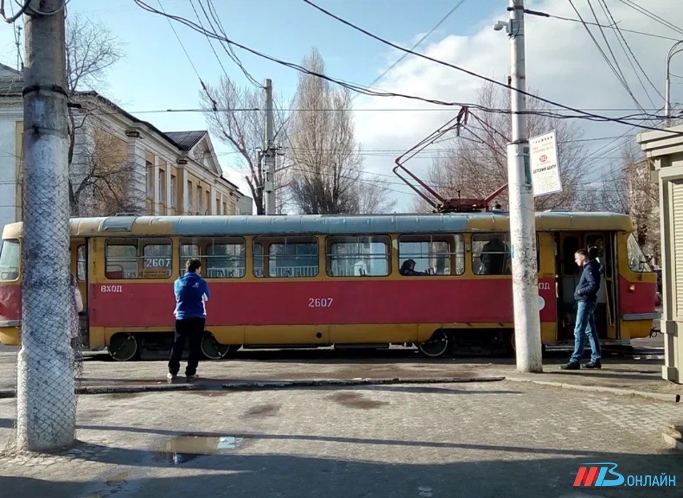 В Волгограде трамваи №2 начали работать в привычных границах