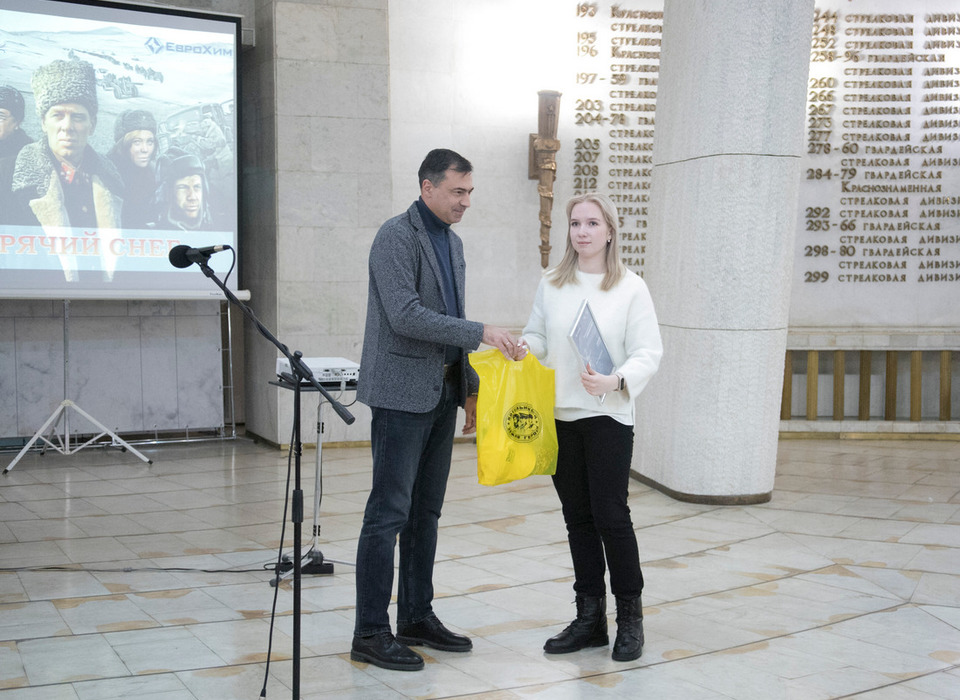 В Волгограде назвали имена победителей конкурса сочинений «Горячий снег»