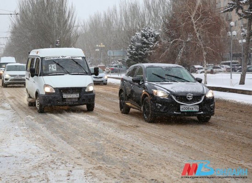 Жителей Волгоградской области предупредили об ухудшении погодных условий