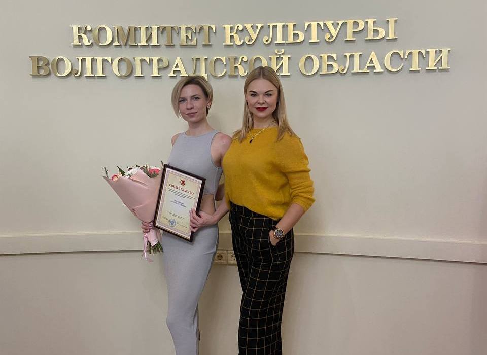 Актриса волгоградского НЭТа получила губернаторскую стипендию