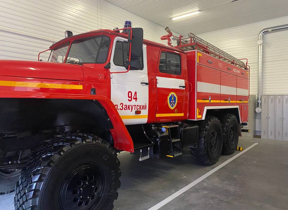 В Волгоградской области открыто 120-ое пожарное депо: регион прикрыт от огня