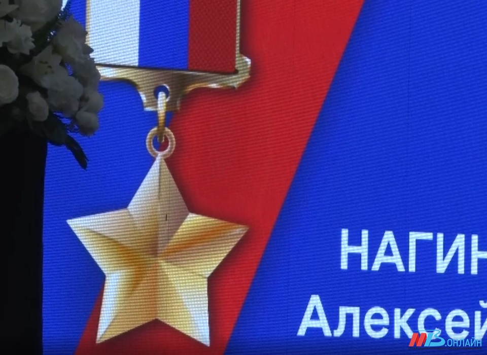 Депутат предложил присвоить имя погибшего бойца ЧВК Алексея Нагина школе под Волгоградом