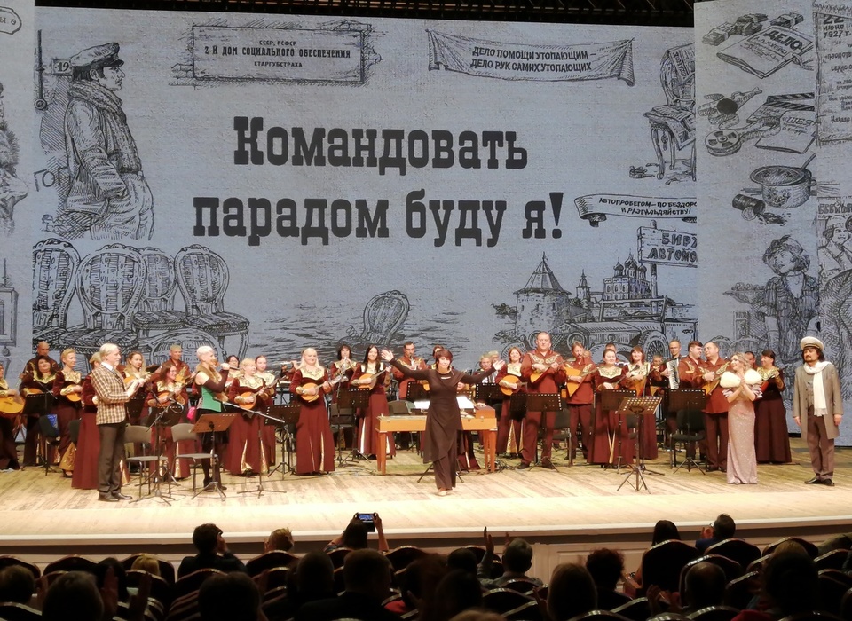25 тысяч билетов на концерты Волгоградской филармонии приобрели по «Пушкинской карте»