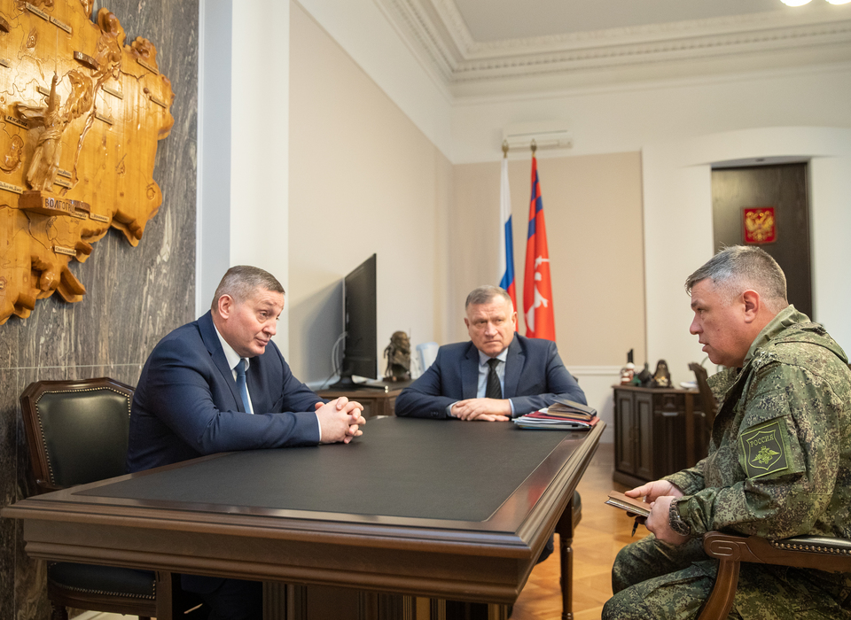 Губернатор Волгоградской области встретился с начальником военного гарнизона