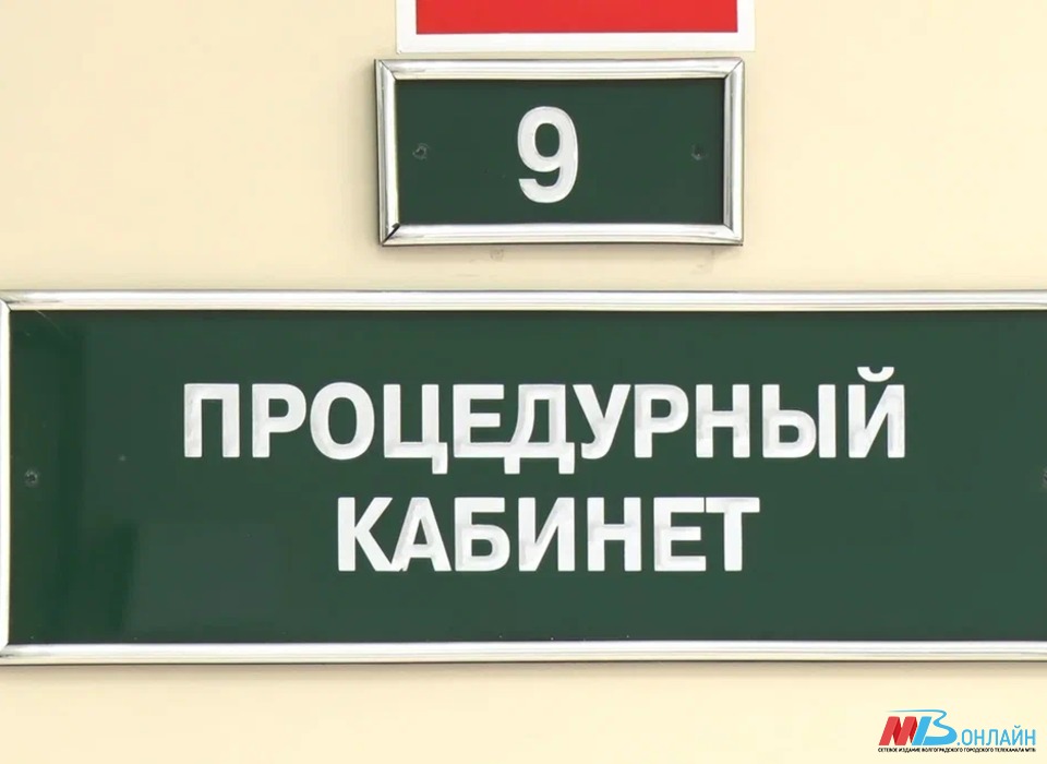 На предприятиях Волгоградской области принимают меры против гриппа и ОРВИ