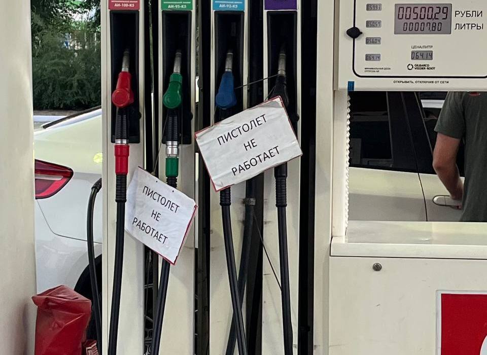 В Волгограде увеличили поставки автомобильного бензина на АЗС