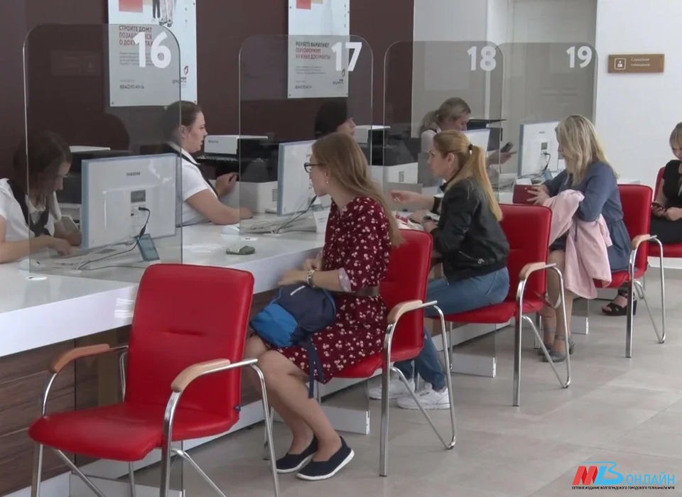 В МФЦ жителям Волгоградской области разъяснили порядок хранения биометрии