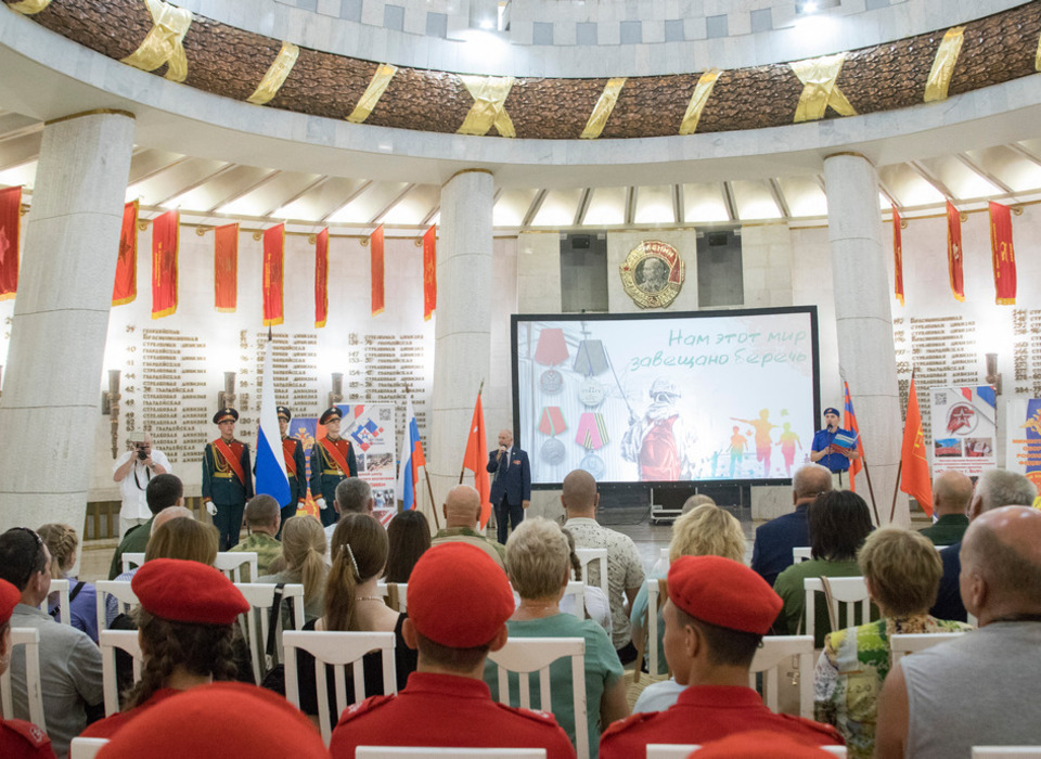 В Волгограде наградили участников специальной военной операции