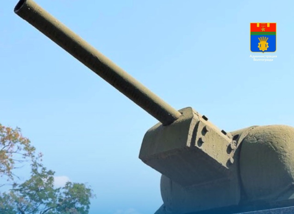 Определена компания для реставрации танковых башен в двух районах Волгограда
