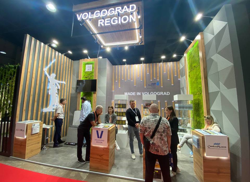 Волгоградские стройматериалы представили на выставке в Казахстане