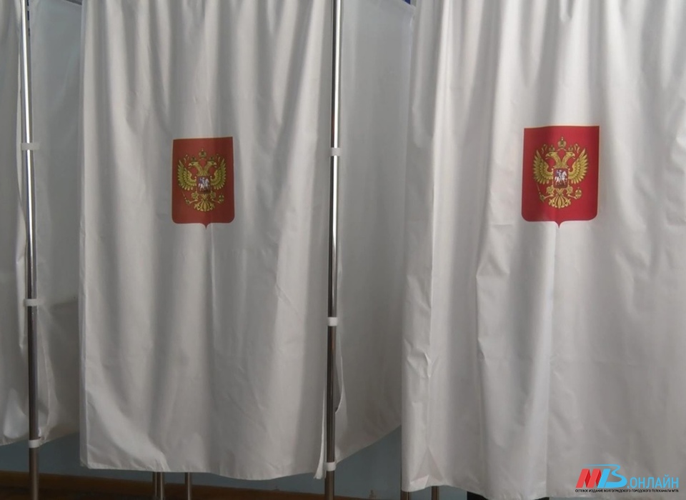 В Волгоградской области 9 сентября подвели итоги второго дня голосования
