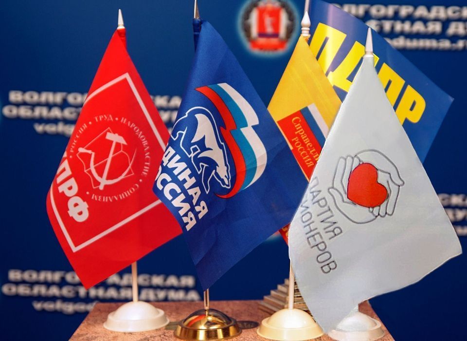Главы фракций Волгоградской облдумы прокомментировали прошедшие выборы