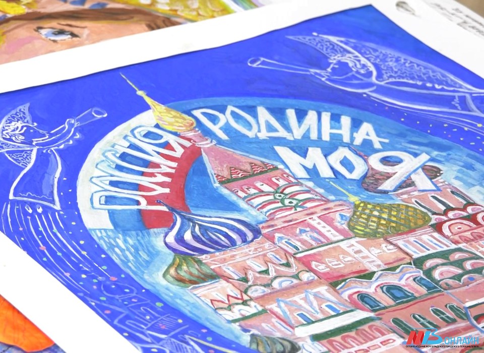 Более 60 рисунков юных волгоградцев разместят на выставке в Донецке