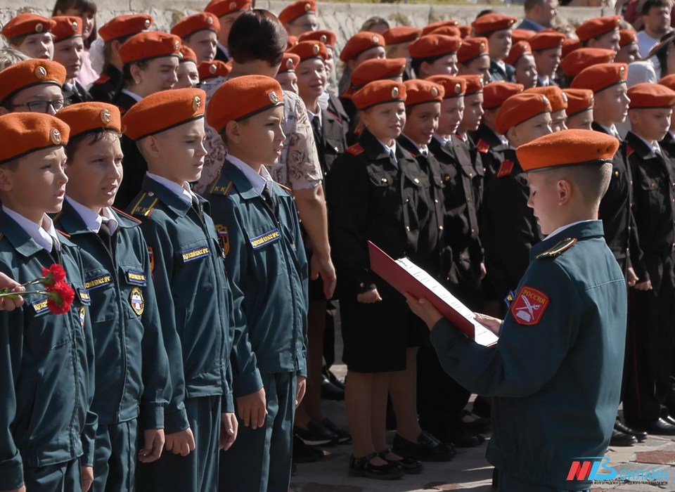 В Волгограде тысяча школьников приняла кадетскую присягу на Мамаевом кургане