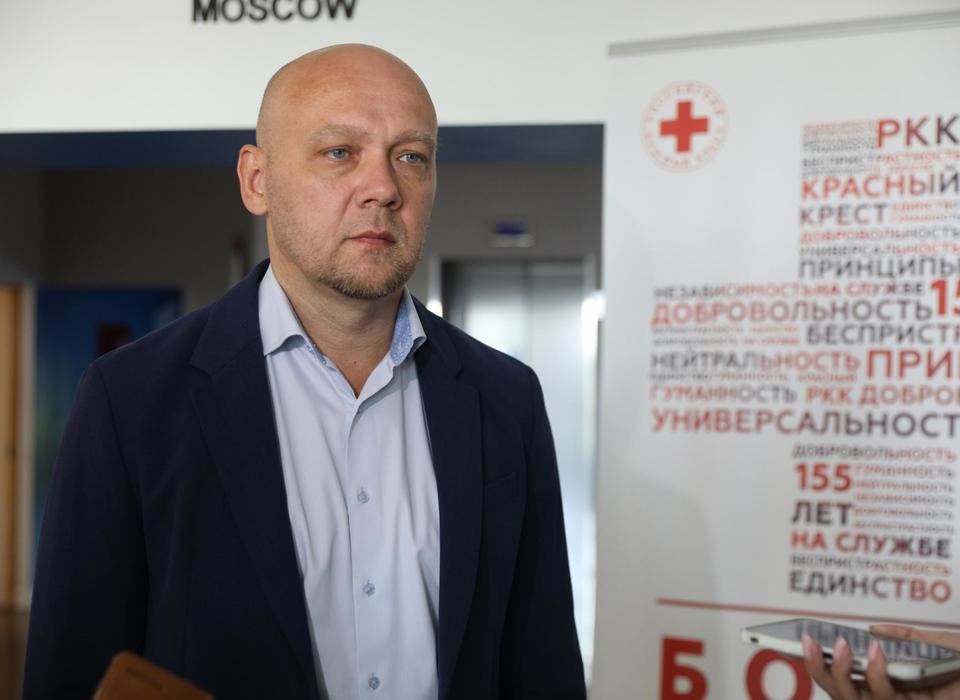 В Волгоград 20 сентября прибыли представители Международного Красного Креста