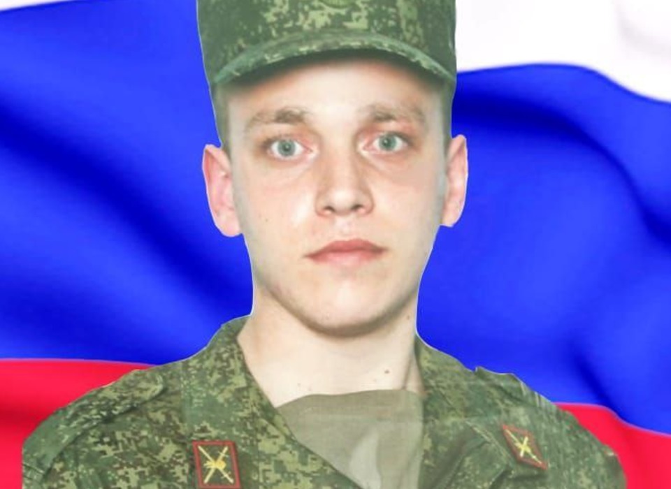 Максим Волков из Волгоградской области погиб в зоне СВО