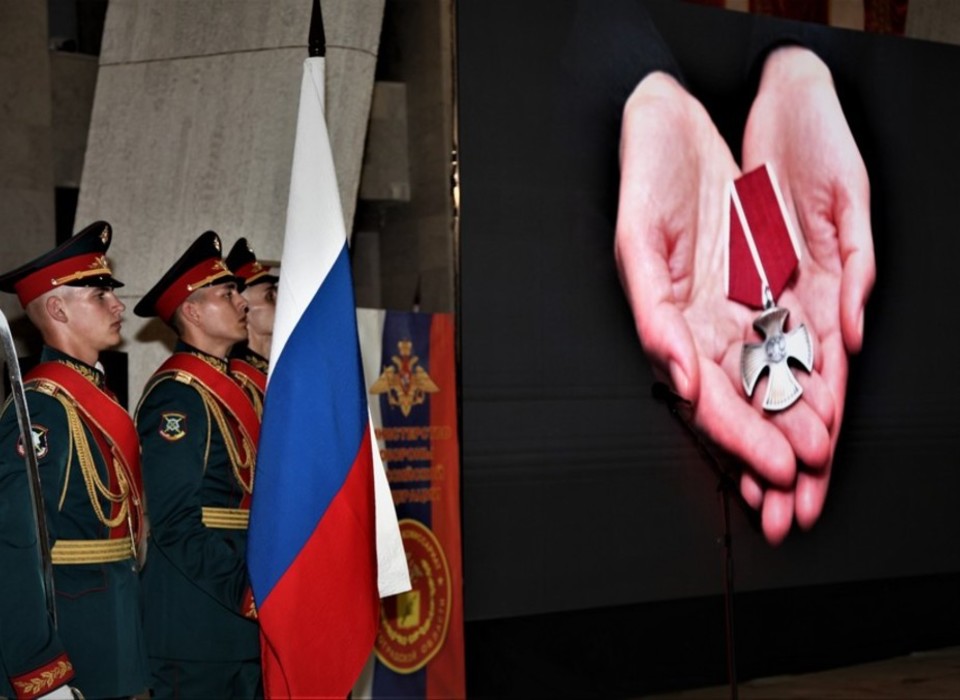 В Волгограде семьям 11 погибших в СВО передали ордена Мужества