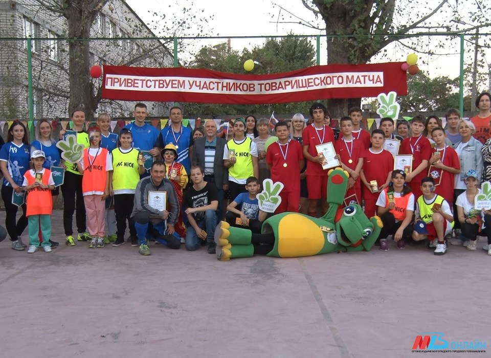 Работники прокуратуры Волгоградской области провели матч по мини-футболу в Волжском