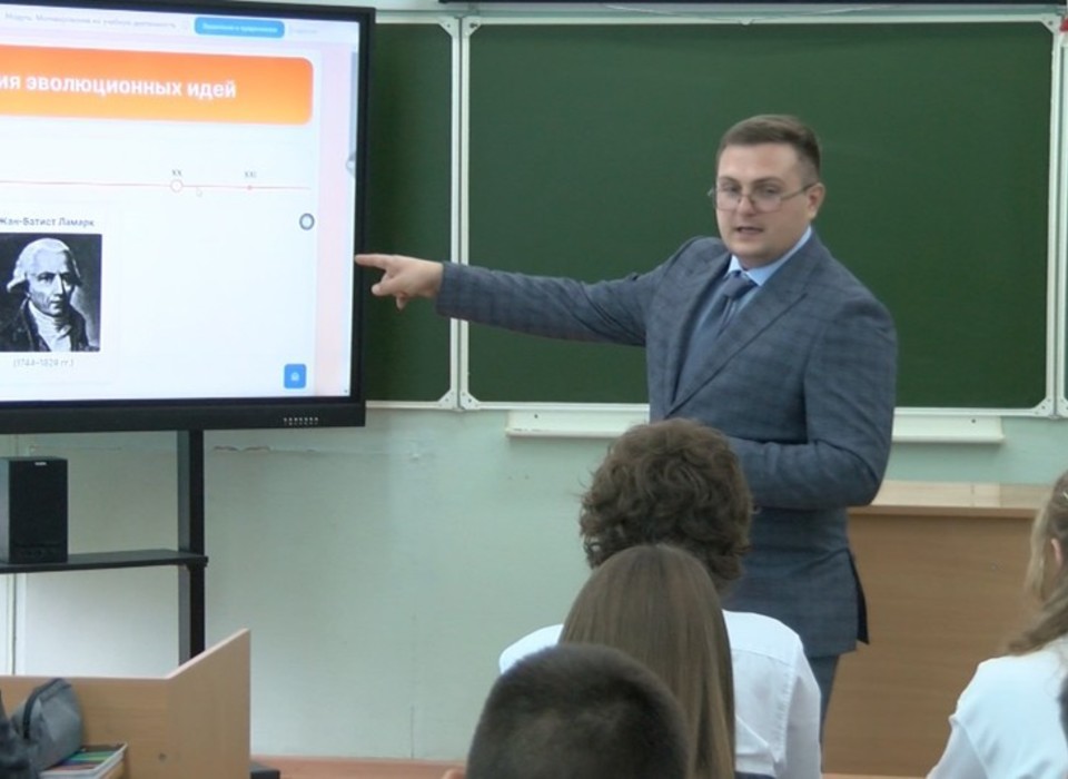 Остался один день, чтобы поддержать волгоградского педагога в проекте «Классная тема»